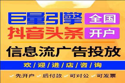 百度搜索推广实战经验：成功案例解读