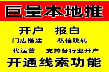 百度推广费用标准解读及实战应用